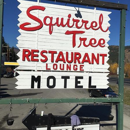 Squirrel Tree Resort Coles Corner 外观 照片